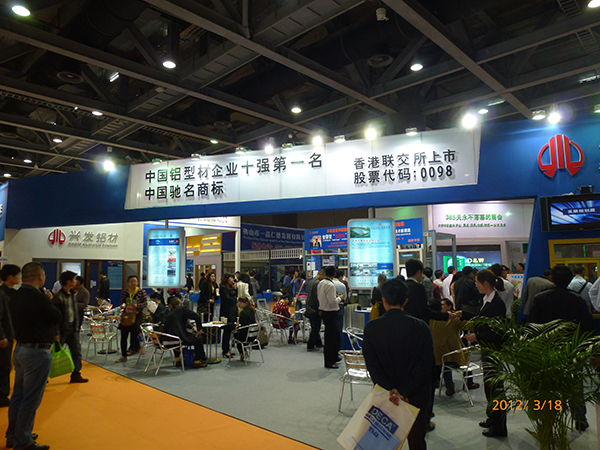 2012年广州门窗幕墙展