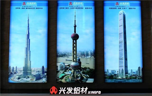 QQ图片20170319094225.jpg