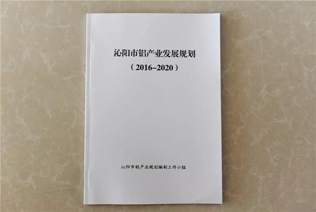 QQ图片20170319094207.jpg