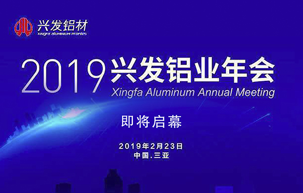 微信图片_20190222184701.jpg