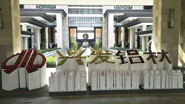 微信图片_20190222160008gai.jpg
