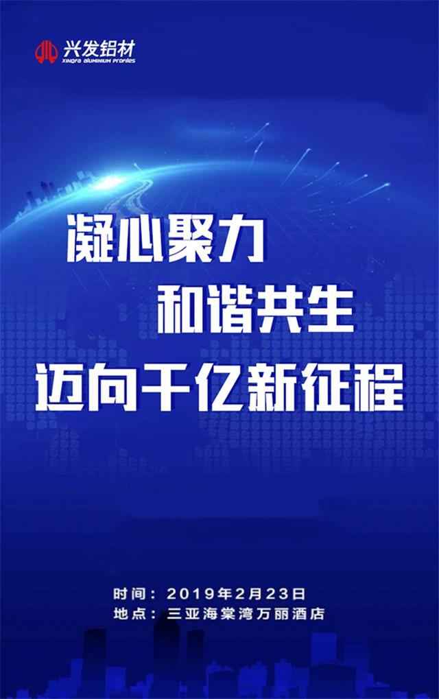 微信图片_20190222184648.jpg