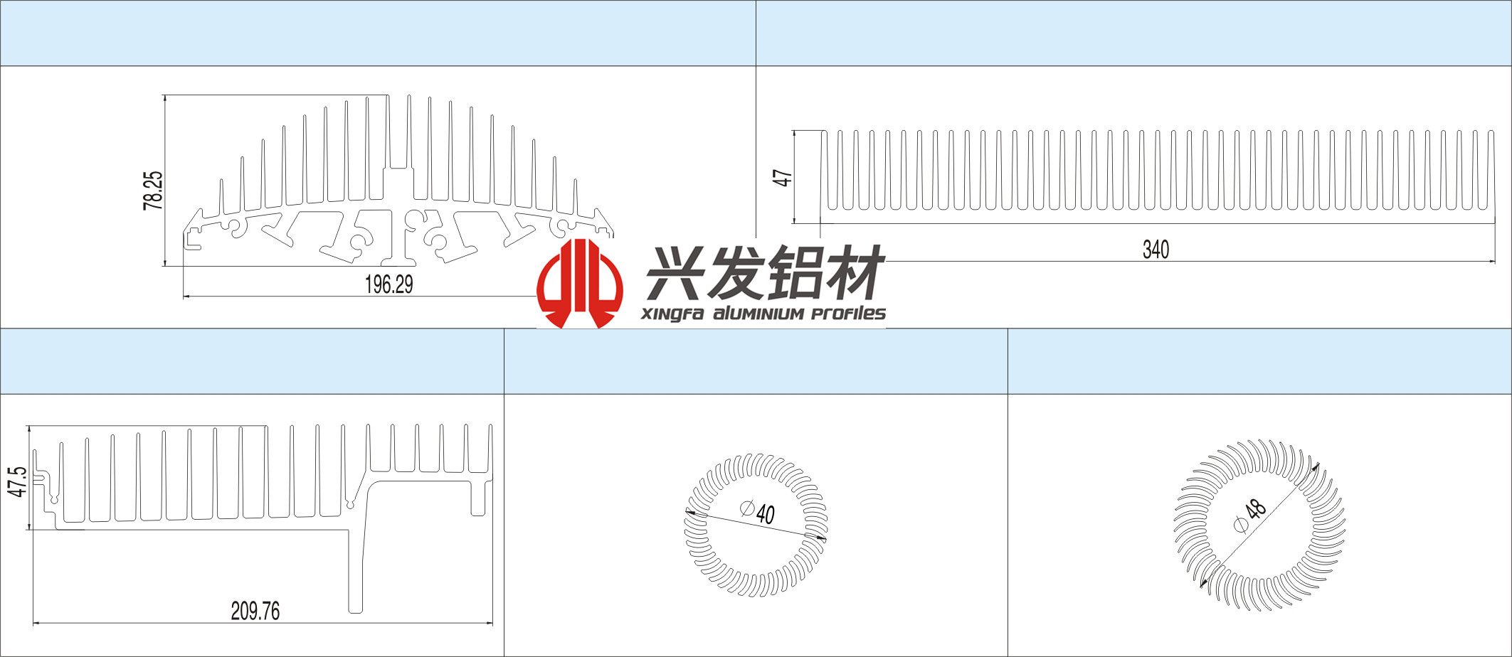 LED散热用铝型材_副本.jpg