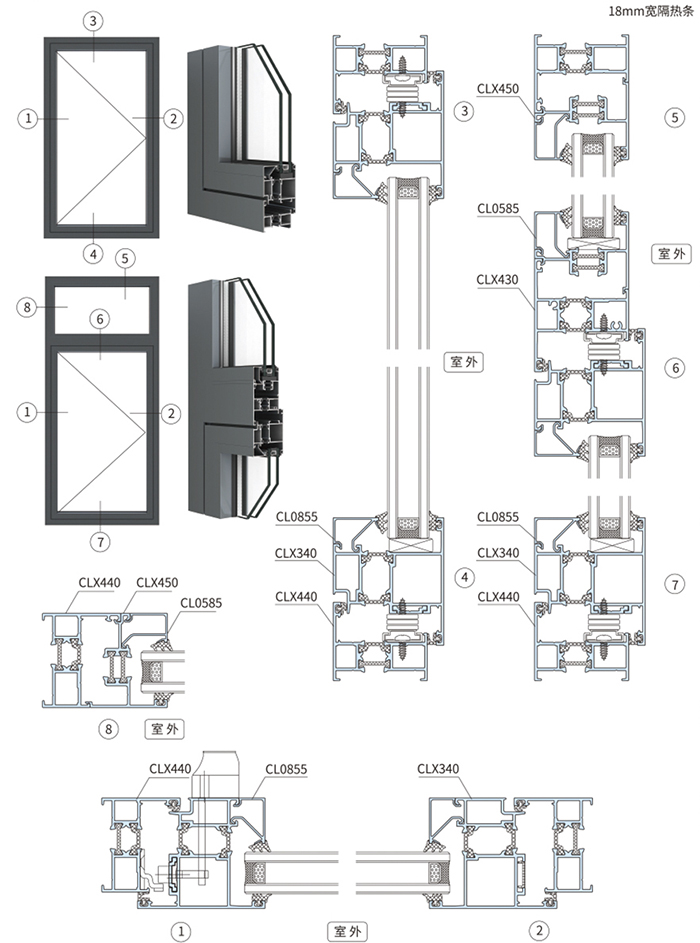 AL5418A系列外平开窗2-1 副本.jpg