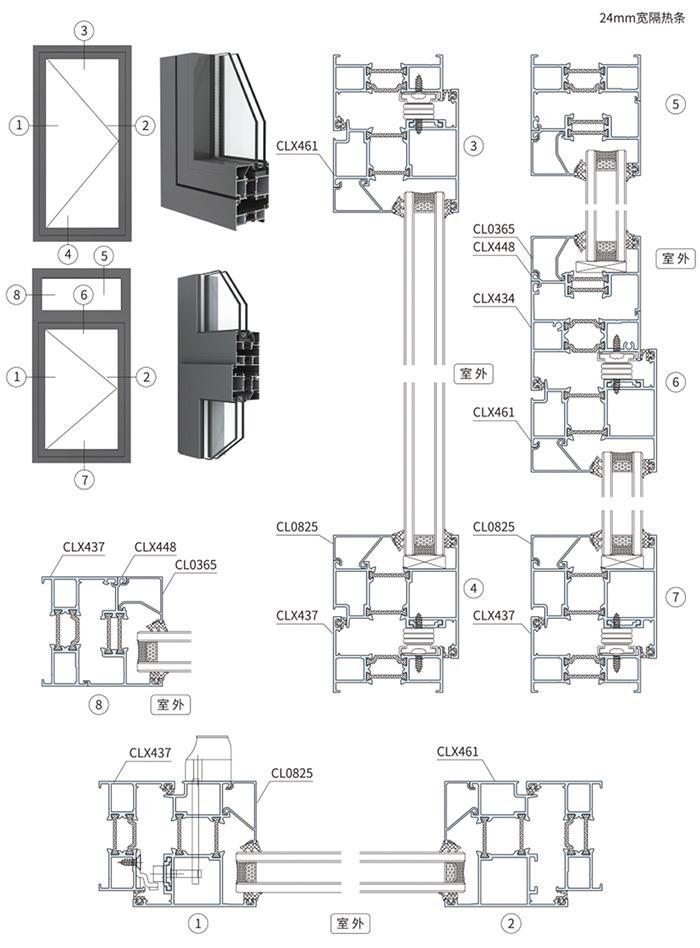 AL6524B系列外平开窗2-2 副本.jpg