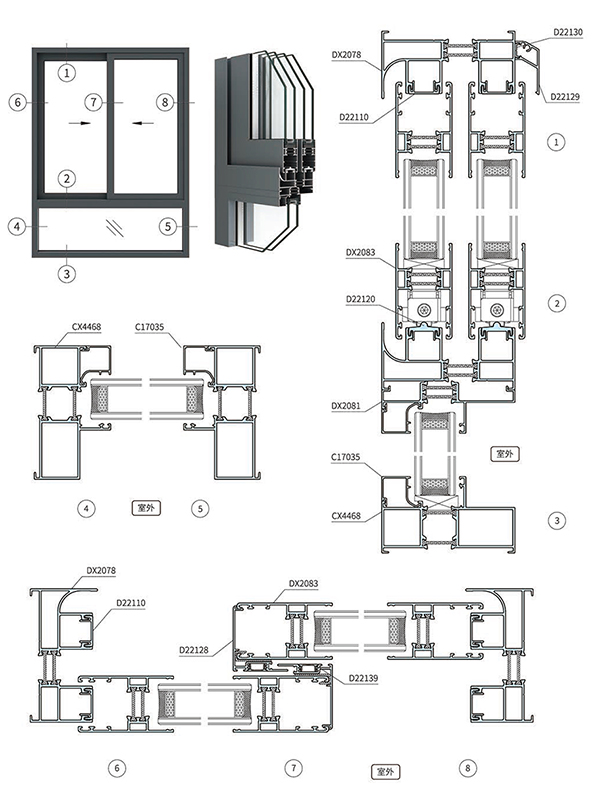 AL95T24A系列隔热推拉窗.jpg