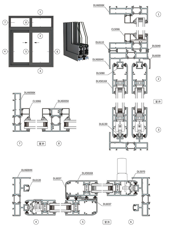 PD110X系列隔热节能推拉门 1 (3).jpg