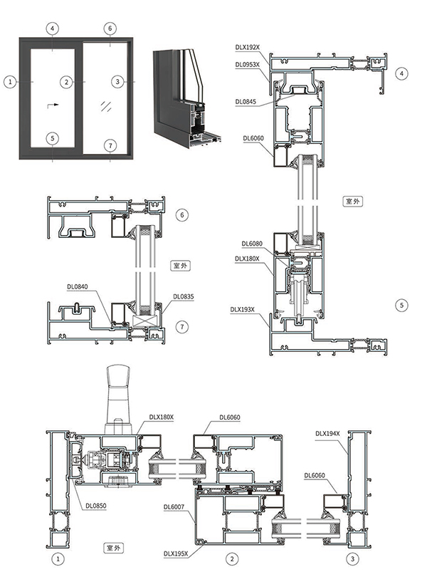 PD140B系列隔热节能单轨提升推拉门.jpg