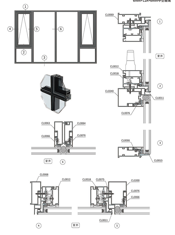 US80-140系列“幕墙式”隐框窗 1 (3).jpg
