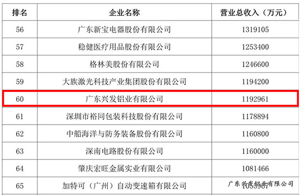 微信图片_20220110170128 副本.jpg